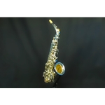 YAS-82ZIIS _DEMO Yamaha YAS-82ZIIS Professional Alto Saxophone Demo
